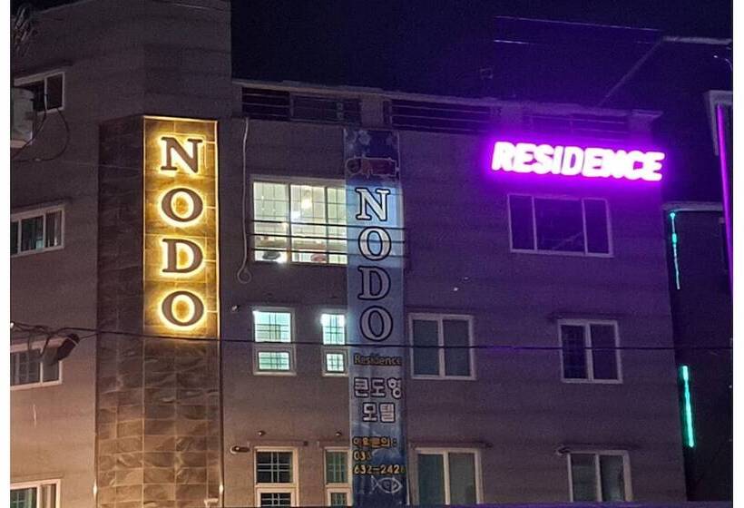 Пансион Sokcho Nodo Stay