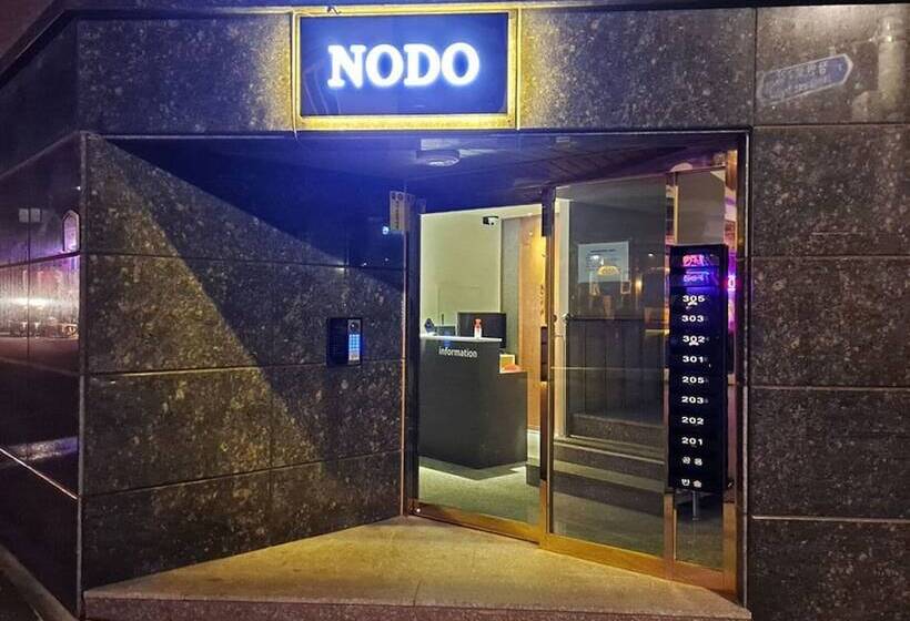 Пансион Sokcho Nodo Stay