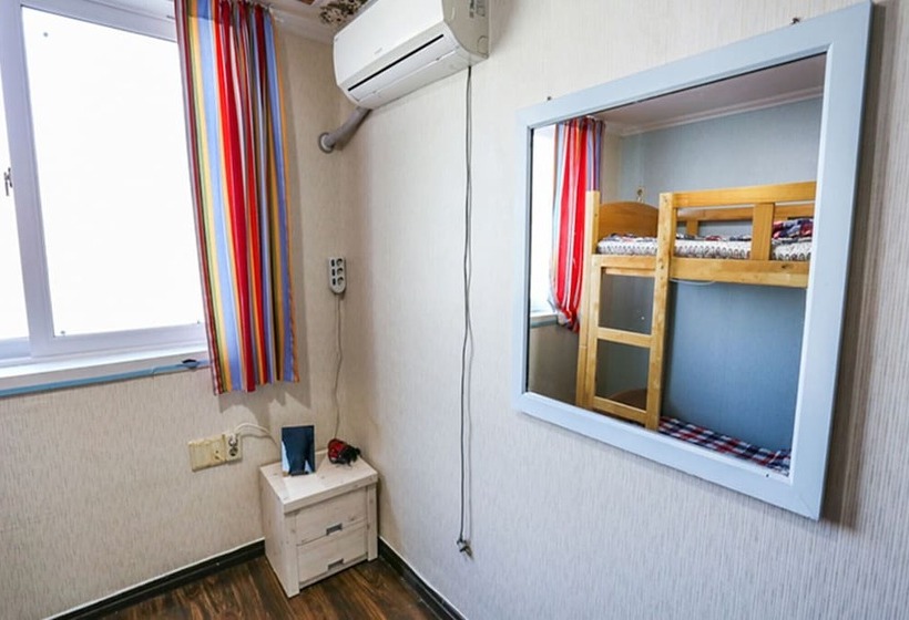 Pensão Tongyeong Gooreum Guest House