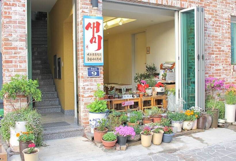 Pensão Tongyeong Semiee Guest House