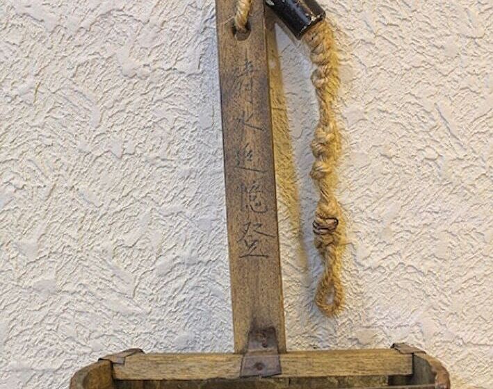 Pensão Tongyeong Semiee Guest House