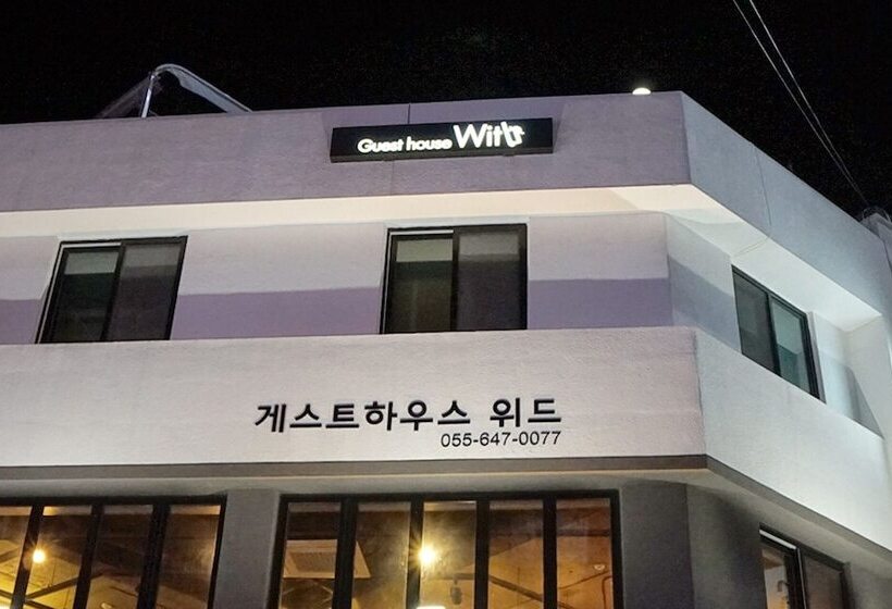 Pensão Tongyeong With Guest House