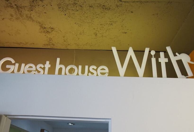 Pensão Tongyeong With Guest House