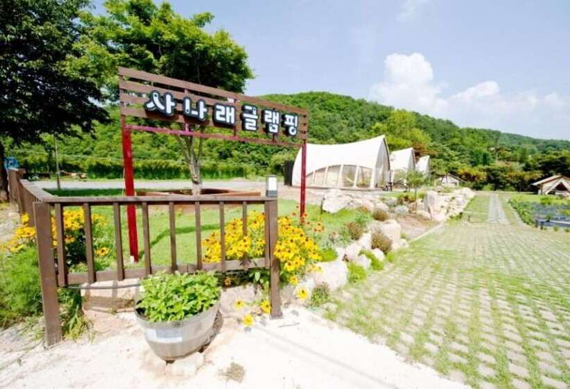 Pensão Yangpyeong Sanarae Glamping