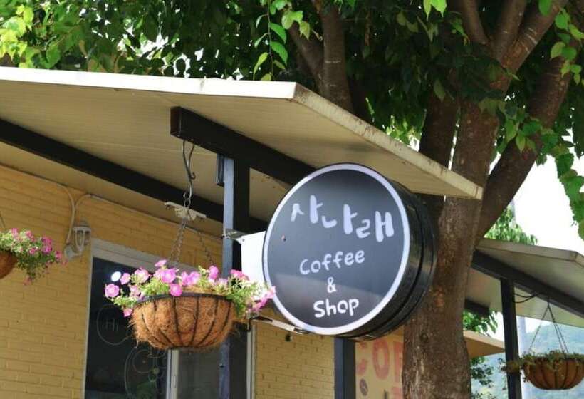 Pensão Yangpyeong Sanarae Glamping