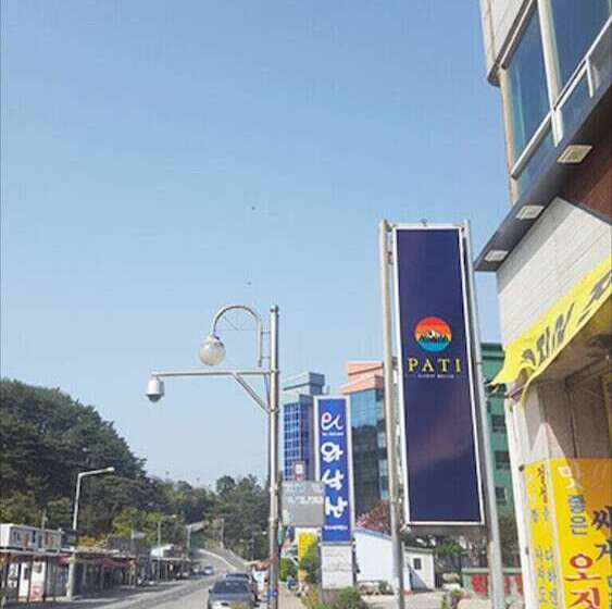 펜션 Yangyang Party Guest House Naksan