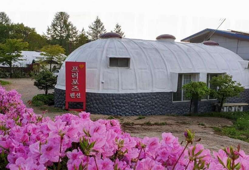 Pyeongchang Propose Pension