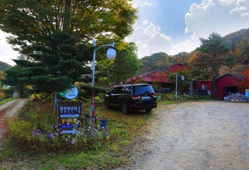 Pyeongchang Pyeongchang Pension Maeul