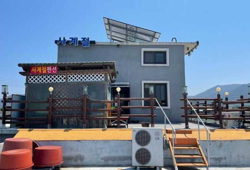 Sacheon Sagyejeol Pension