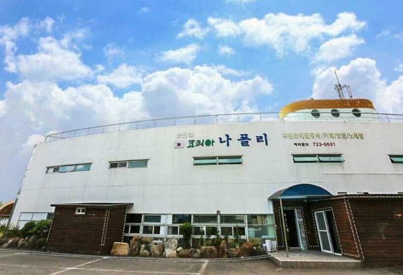 Suncheon Suncheon Bay Napoli Pension