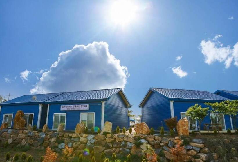 Taean Seaman House Pension