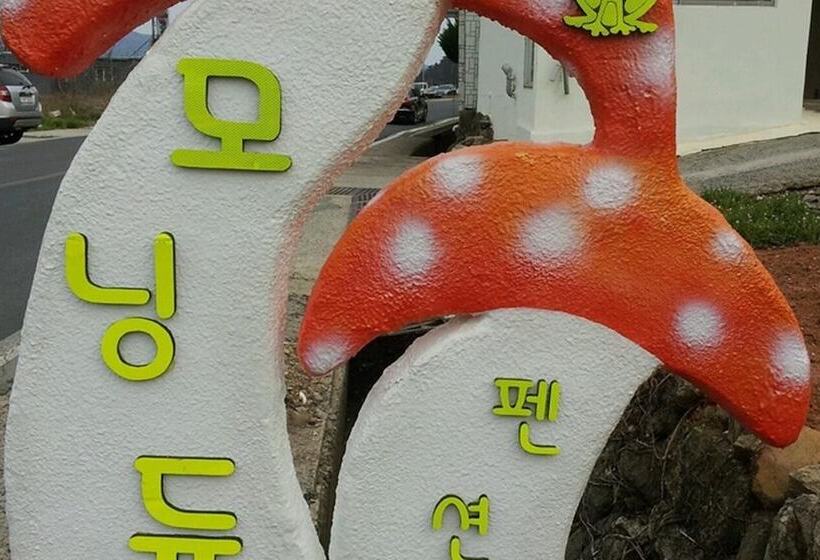 Tongyeong Morning Dew Pension