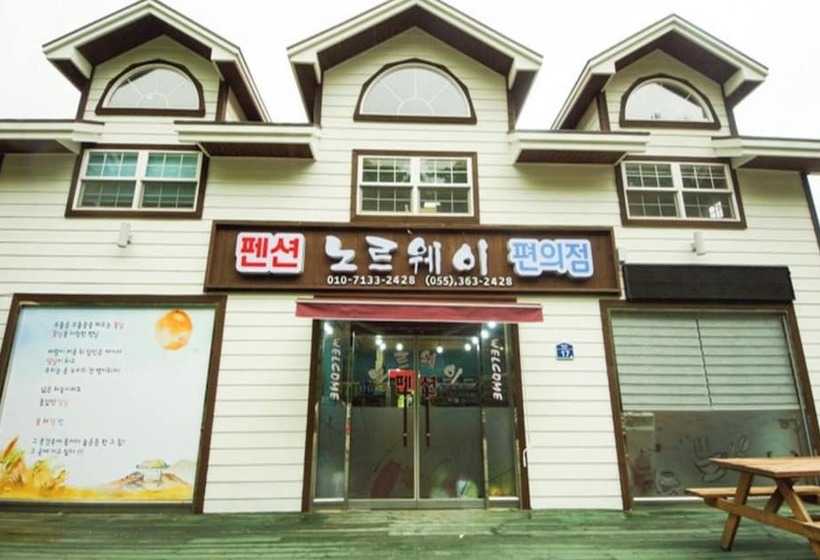 Yangsan Norway Pension