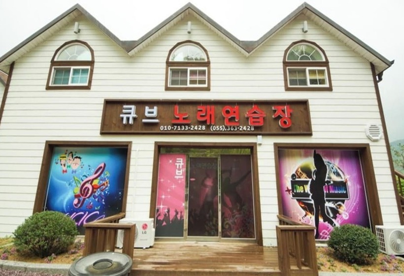 Yangsan Norway Pension
