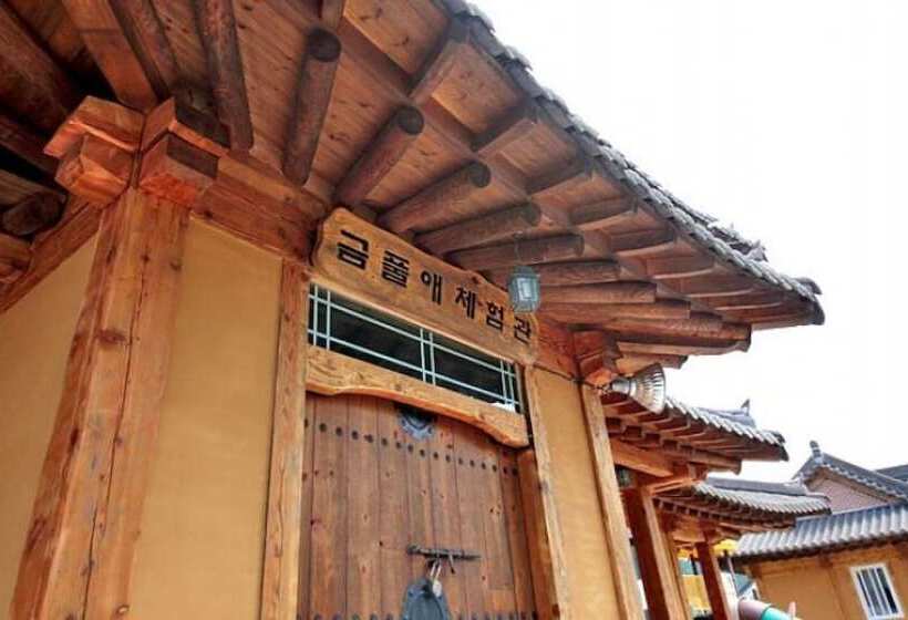 Yangyang Geumpurae Pension