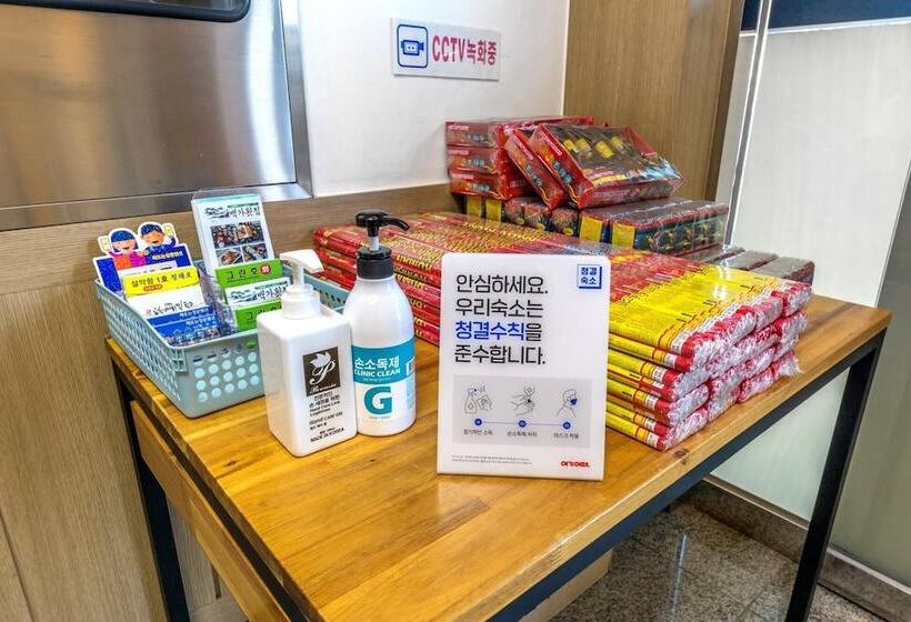 Yangyang Haettuneonchangmoon Pension