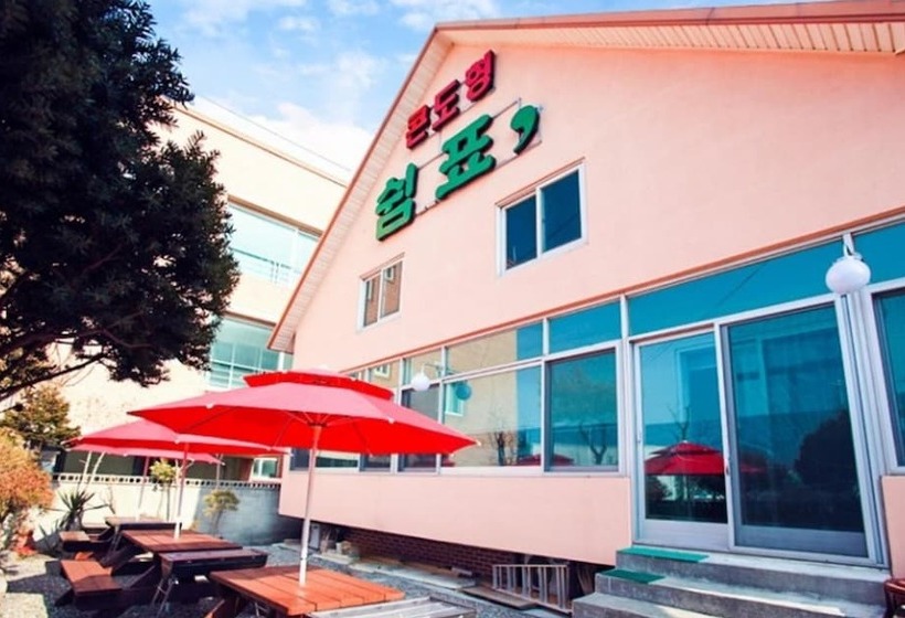 Yangyang Shimpyo Pension