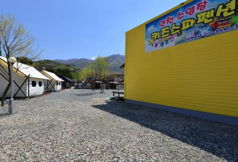 Yeoncheon Pool Kids Spa Pension