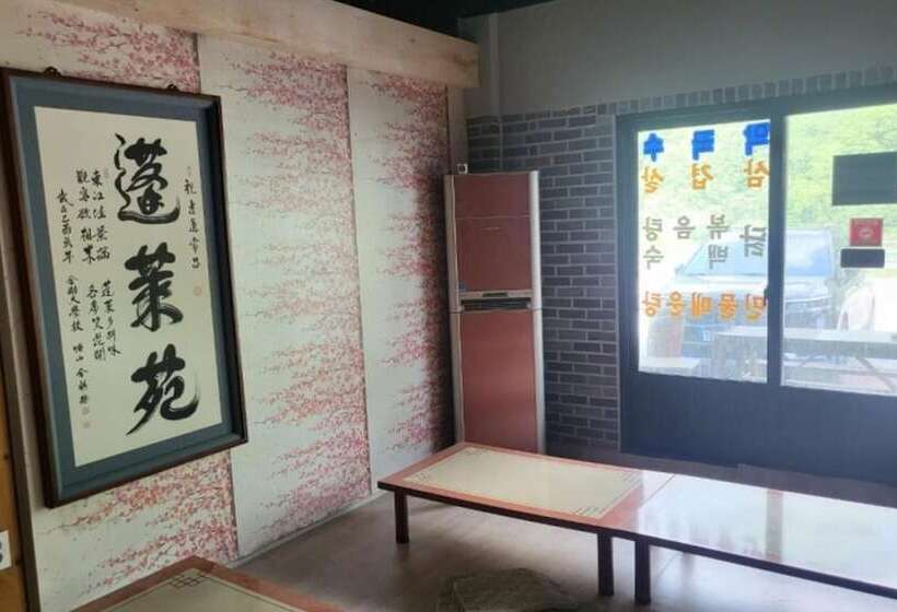 Yeongwol Donggang Close Pension