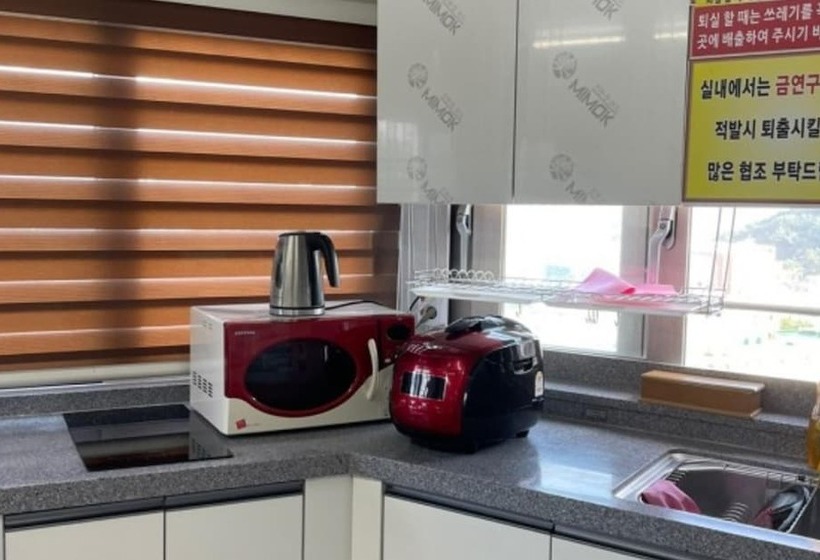 Yeosu Exporo Pension