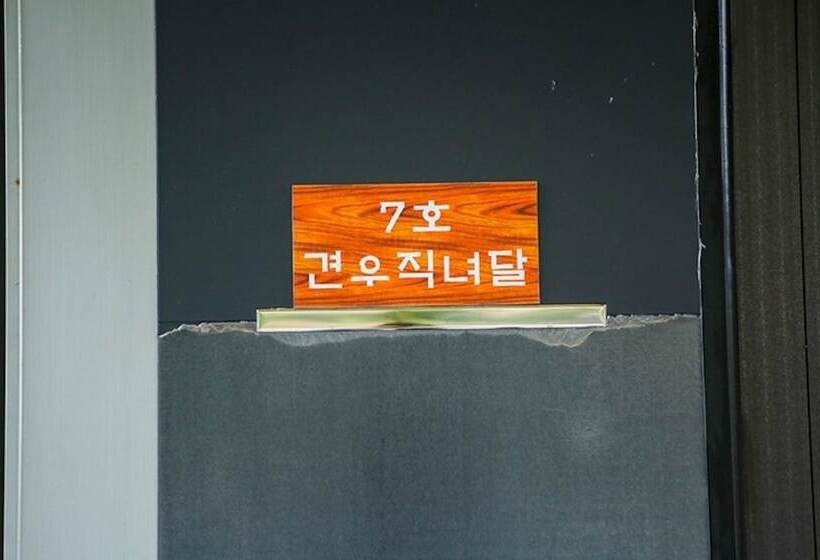 Yesan Deoksan Charcoal Land Pension