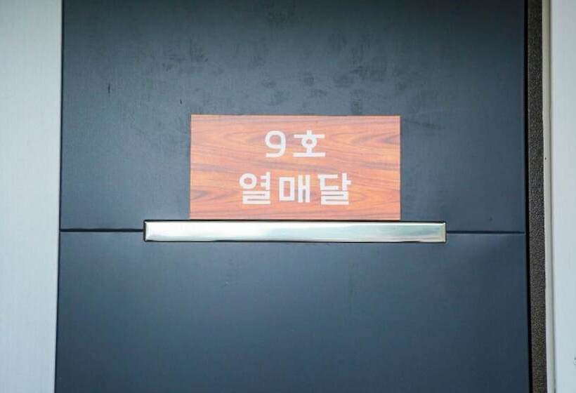 Yesan Deoksan Charcoal Land Pension