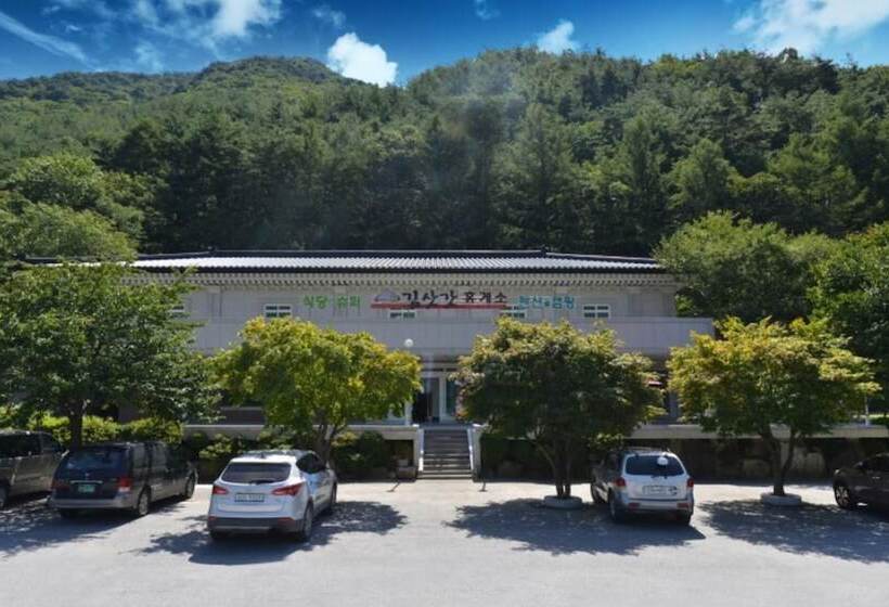 Youngwol Gimsatgat Hyugeso Pension