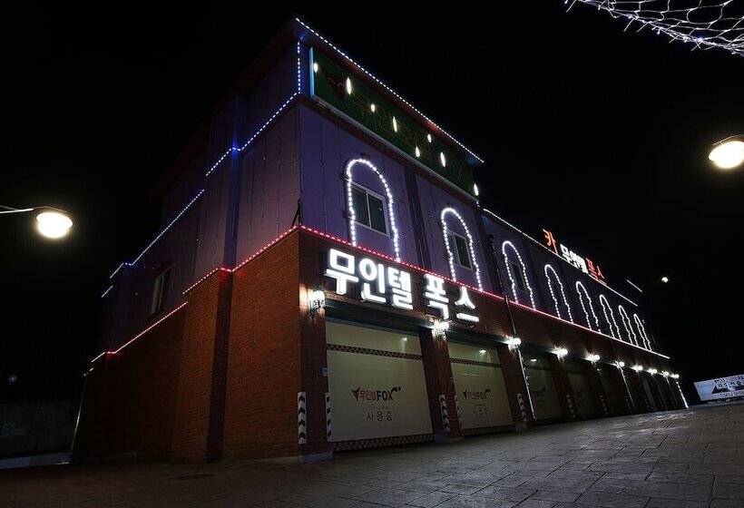 Asan Fox Drive In Motel