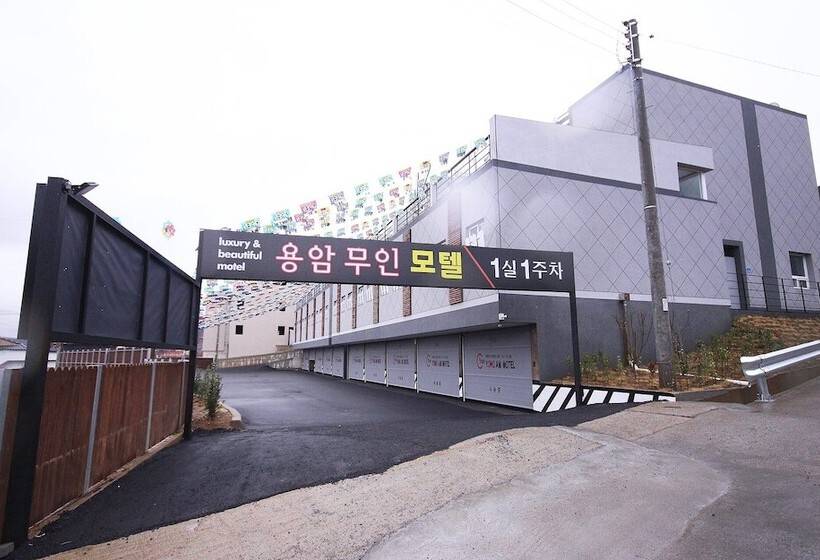 Cheongdo Car Self Check In Motel