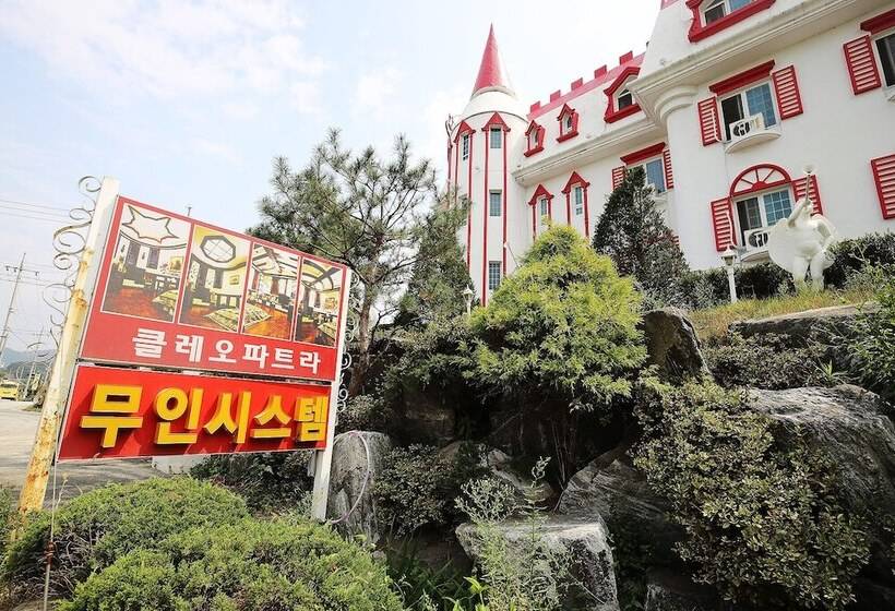 Cheongju Cleopatra Self Checkin Motel