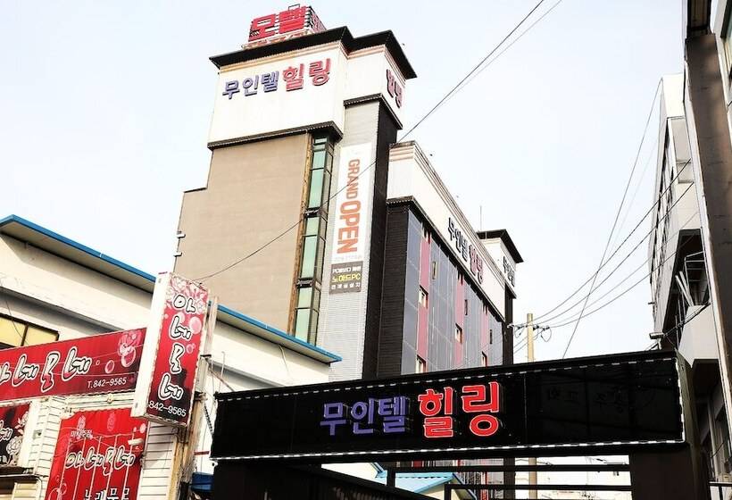 Chungju Healing Self Check In Motel