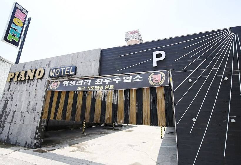 Chungju Piano Motel