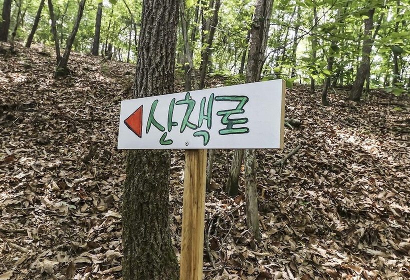 Goesan Story Self Check In Motel