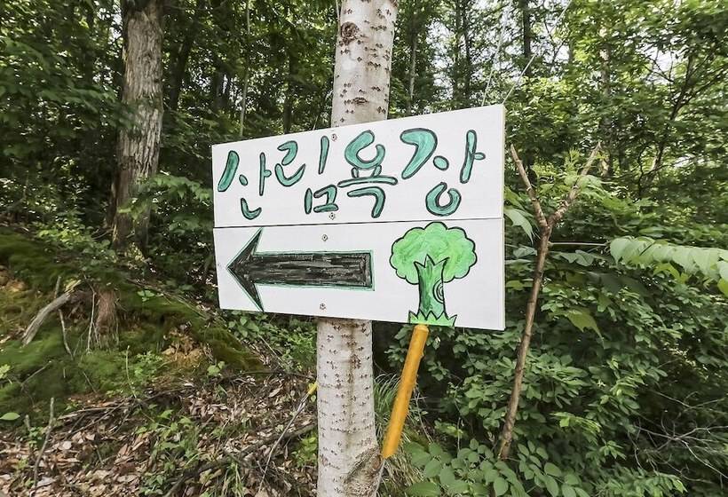 Goesan Story Self Check In Motel