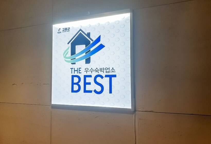 Goheung Myeongpum Self Check In Motel