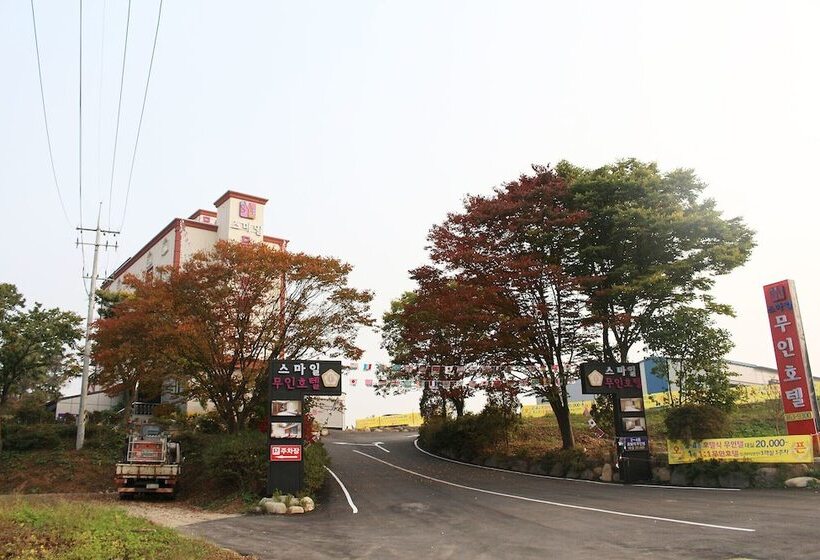 Gokseong Smile Self Check In Motel