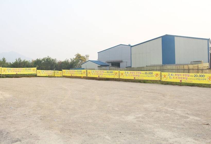 Gokseong Smile Self Check In Motel