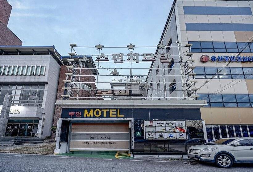 Gumi Wonpyeongdong Sponge Motel