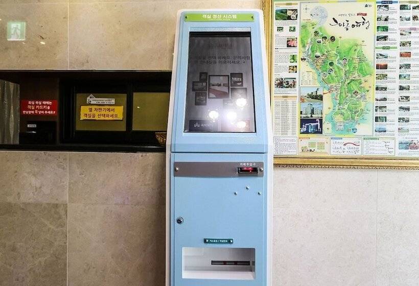 Hadong Sol Self Checkin Motel