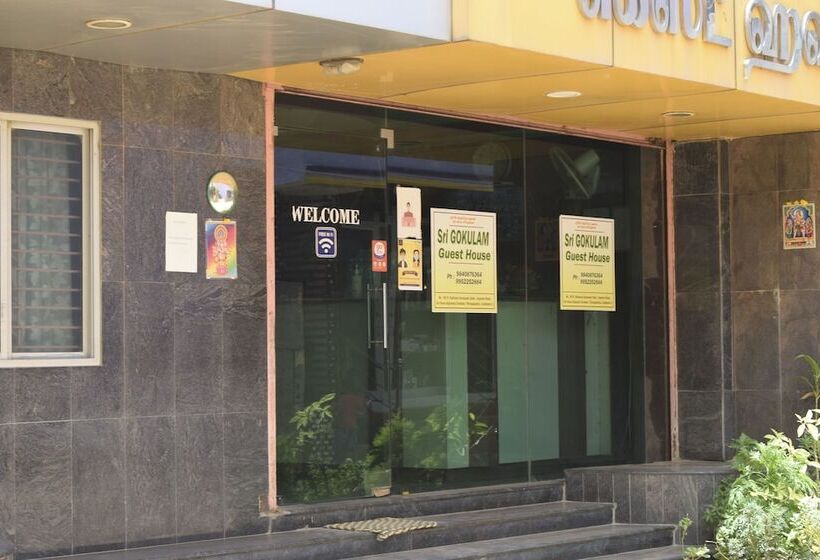酒店 Sri Gokulam Guest House
