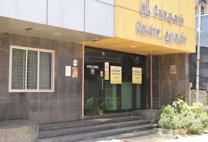 酒店 Sri Gokulam Guest House