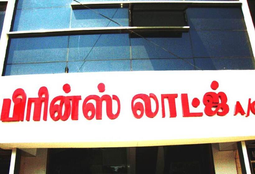 ホテル Prince Lodge