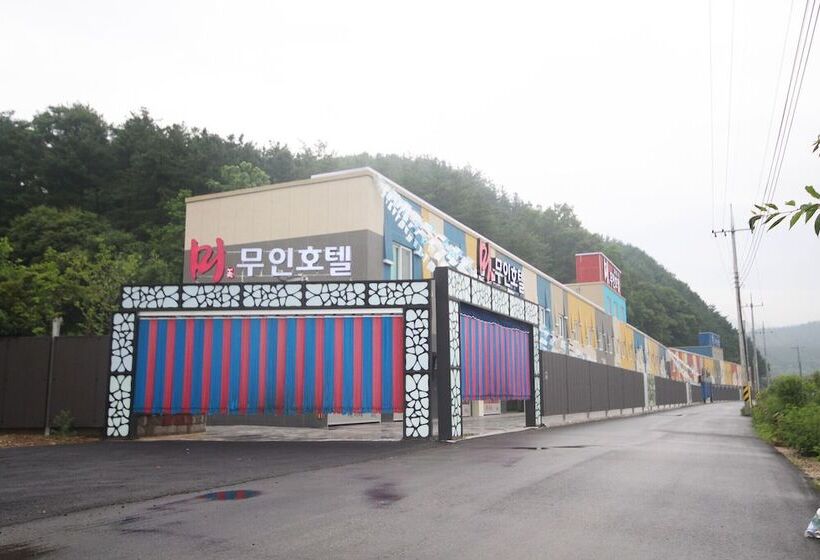 Imsil Mi Self Check In Motel