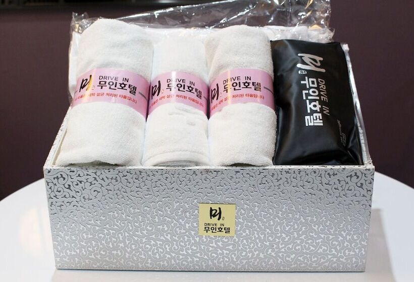 Imsil Mi Self Check In Motel