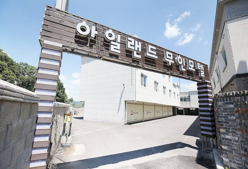 Jincheon Island Self Checkin Motel