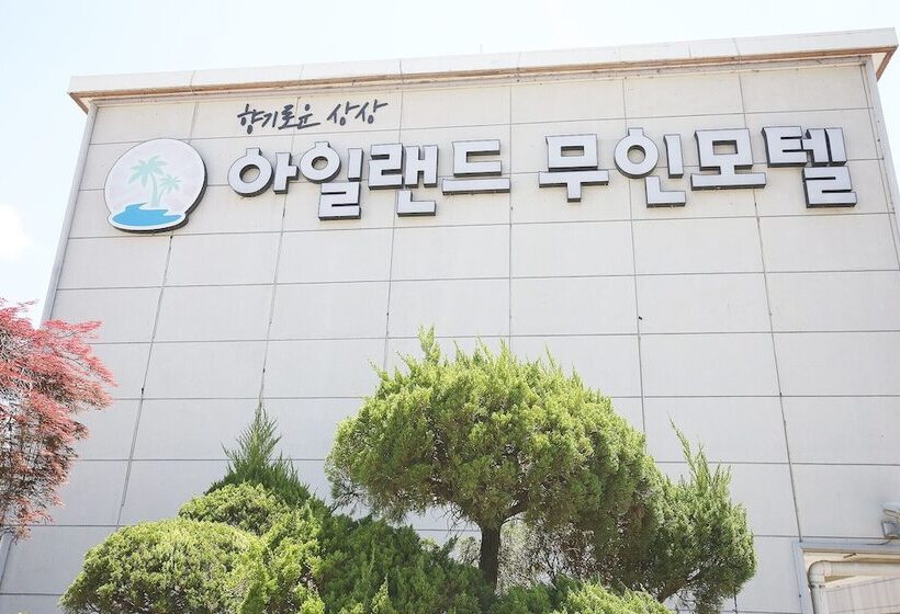 Jincheon Island Self Checkin Motel