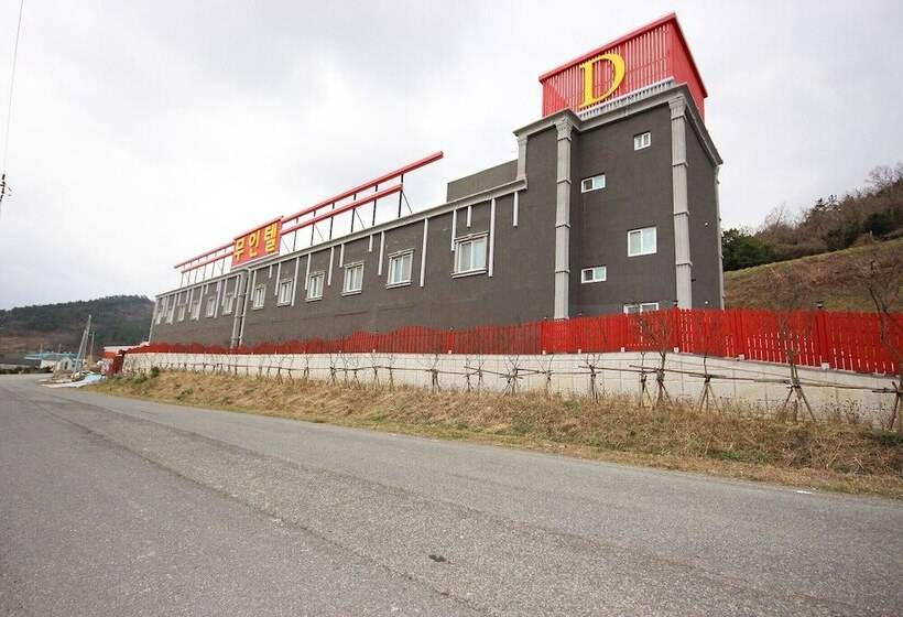 Jindo Jd Self Check In Motel