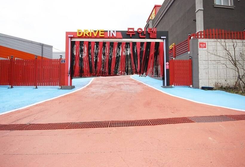 Jindo Jd Self Check In Motel