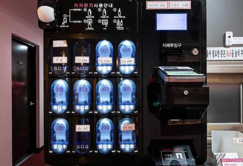 汽车旅馆  Anseong Mew