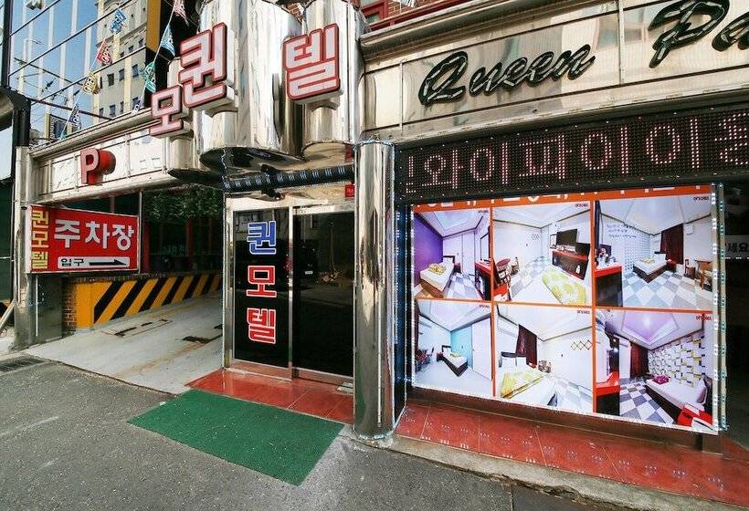 Motel Anyang Queen